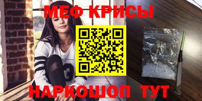 каннабис Пыть-Ях