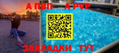 каннабис Пыть-Ях