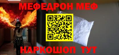 синтетический гашиш Пушкино
