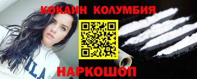 каннабис Пыть-Ях