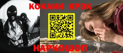 альфа пвп VHQ Пугачёв