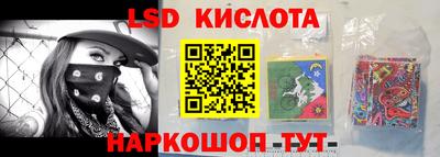 каннабис Пыть-Ях