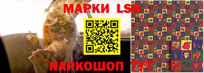 экстази Рузаевка