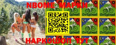 кокаин перу Рыбинск