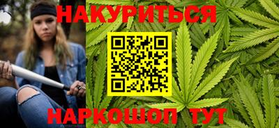 альфа пвп VHQ Пугачёв