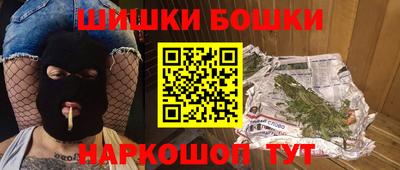 альфа пвп VHQ Пугачёв