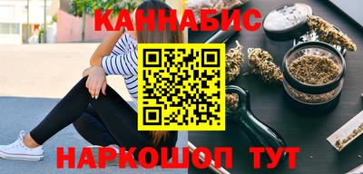 экстази Рузаевка
