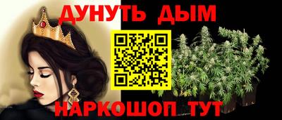 бошки Рязань
