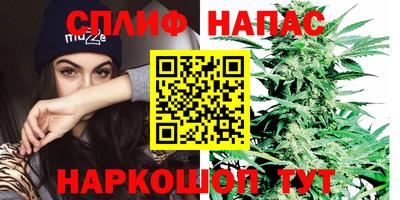альфа пвп VHQ Пугачёв