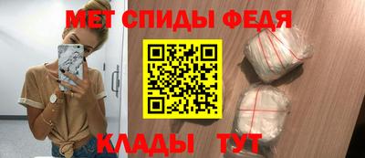 каннабис Пыть-Ях