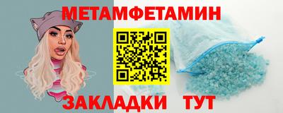 каннабис Пыть-Ях