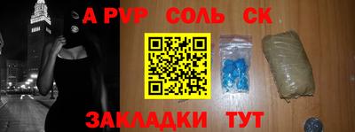 бошки Рязань