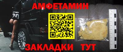 каннабис Пыть-Ях
