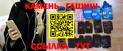 бошки Рязань