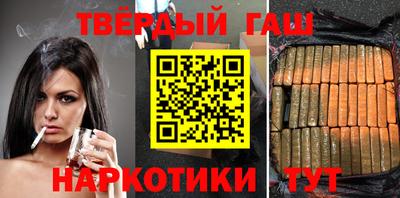 бошки Рязань