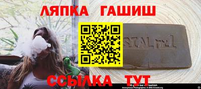 экстази Рузаевка
