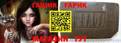 каннабис Пыть-Ях
