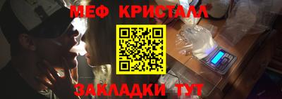 синтетический гашиш Пушкино