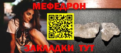 кокаин перу Рыбинск