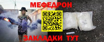 синтетический гашиш Пушкино