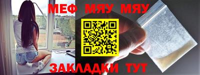 синтетический гашиш Пушкино