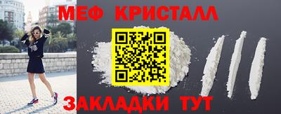 альфа пвп VHQ Пугачёв