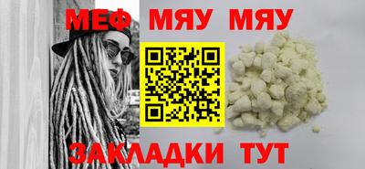 каннабис Пыть-Ях